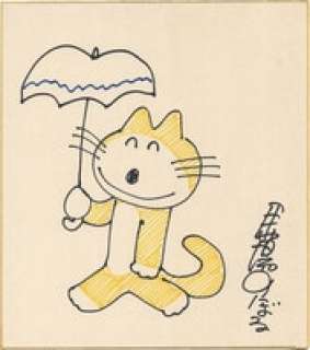 Noboru Baba Hand-Drawn Color Shikishi | Mandarake (Big Web)