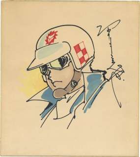 Mikiya Mochizuki handwritten colored paper "Wild 7" | Mandarake (Big Web)