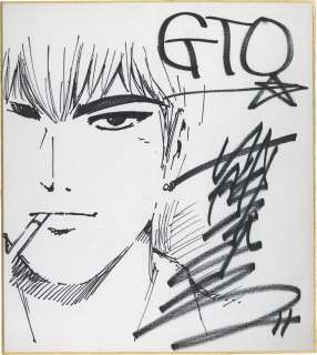Toru Fujisawa Hand-Drawn Shikishi "GTO" | Mandarake (Big Web)