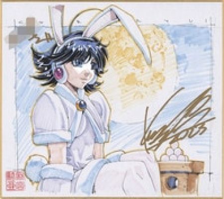 Kia Asamiya Hand-Drawn Color Shikishi "Collector Yui" Collector Ai | Mandarake (Big Web)