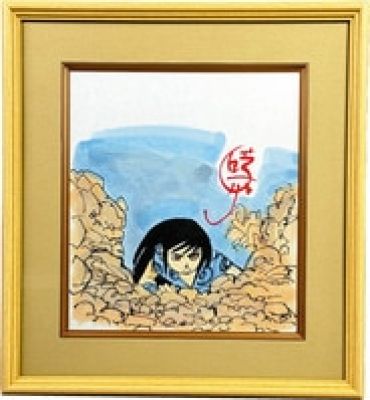 Sanpei Shirato Hand-Drawn Color Shikishi "Kamui Gaiden" Kamui | Mandarake (Big Web)