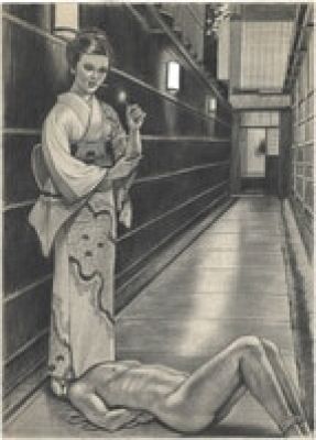 Namio Harukawa Hand-Drawn Illustration | Mandarake (Big Web)