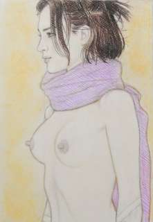 Arinouchkine, Andreï - 1 Original colour drawing - Nu | Catawiki