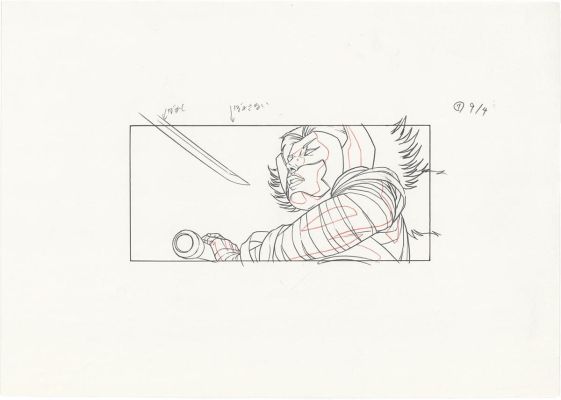 Buichi Terasawa Hand-Drawn Draft Manuscript "Takeru" | Mandarake (Big Web)