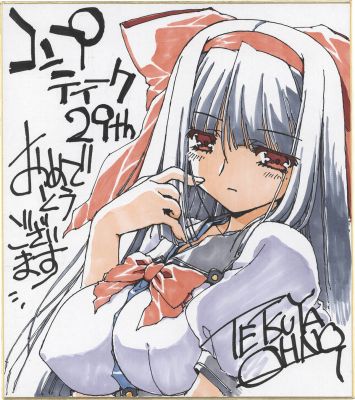 Tetsuya Ohno Hand-Drawn Color Shikishi "Nirvana at the End of Summer" | Mandarake (Big Web)