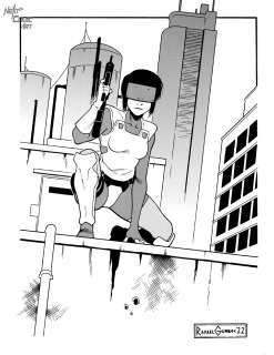 Rafael Gumboc - ghost in the shell