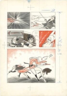 Teruo Tanashita’s handwritten color manuscript "Blind City Story" | Mandarake (Big Web)