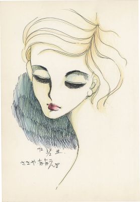 Nanae Sasa hand written color illustration | Mandarake (Big Web)