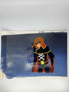 Albator, le Corsaire de l’Espace… | ArtFlow Enchères