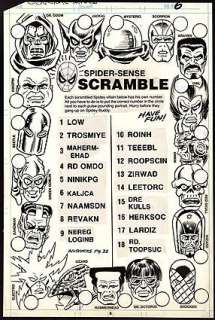 SUPER HEROES PUZZLES AND GAMES (1979) Interior Page | ComicConnect