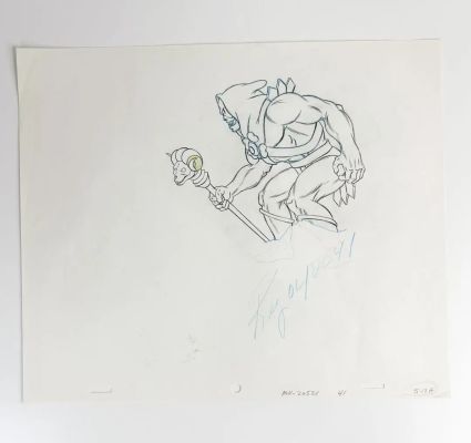 Lot 87 - Les Maîtres de l’Univers (He-Man and the Masters of the… | ArtFlow Enchères