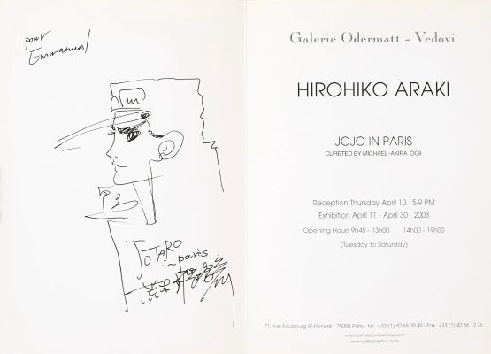Lot 103 - Hirohiko Araki (né en 1960) Jotaro Encre sur carton d’invitation… | Fauve Paris