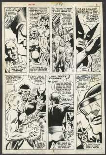 Dave Cockrum - X-MEN (1963-2011) #94 Interior Page