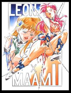 Kanna, Kannaduki / Onihime - 1 Original colour drawing - Twin Angels : Leon | Catawiki