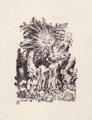 Stan Manoukian | Bêtes à faire peur, Illustration originale, | Daniel Maghen