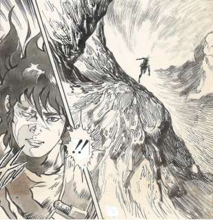 Matsuhisa, Hisahito ’Yu’ - 2 Original page - Demon Beast Warrior - One-Eyed Kiba | Requiem of love - 1988 | Catawiki