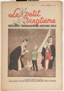 Le Petit Vingtième | ANNÉE 1940 - ENSEMBLE COMPLET DE 19 NUMÉROS | Artcurial
