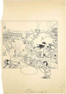 Uderzo Albert (Néâ Enâ 1927) | ASTÉRIX LE GAULOIS | Artcurial