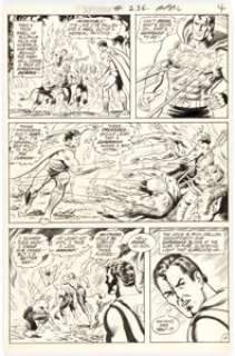 Curt Swan and Murphy Anderson Superman #236 Story Page 4 Original Art (DC, 1971).... | Heritage