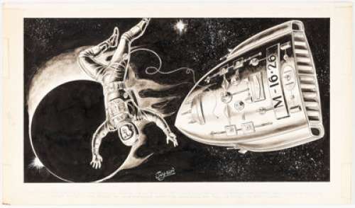 Jay "Jayson" Disbrow - Black Hole Original Art (c. 1950s-60s).