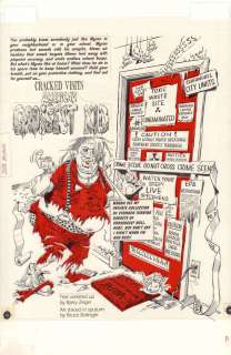 Cracked Magazine #293 / 1