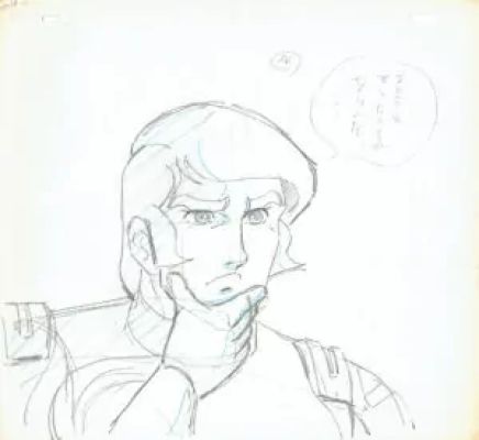 Hamilton Edmond - Capitaine Flam | genga – Curtis Newton – Capitaine Flam – 3935 | La Galerie de la Bande Dessinée