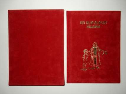 Vandersteen, Willy - Met Kil en Fil op het Kiliaanpad - Luxe fluwelen hc in fluwelen schuifdoos - 1e druk van herdruk - (1985) | Catawiki