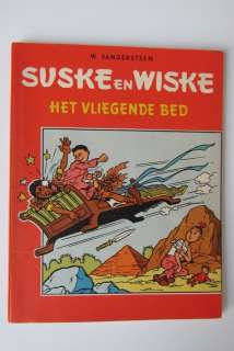 Suske en Wiske TV-36 - Het vliegende bed - sc - 1e druk - (1959) | Catawiki