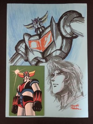 atlas ufo robot presenta goldrake Illustrazione Originale Manga Goldorak | eBay Europe