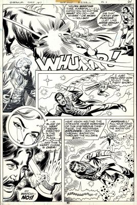 Don Heck, Joe Giella | Superman Family #197 P 11 (Supergirl in Every Panel Battling the Ghost of Hector Mandala!) 1979 | Romitaman