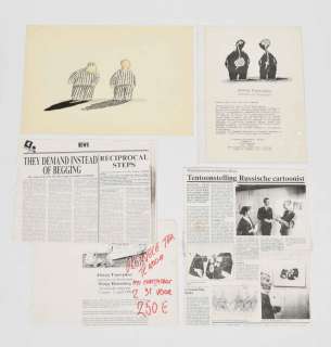 [Original comic & book illustrations] [Cartoons] Aleksey Cherviakov (1964-2013) | Zwiggelaar Auctions