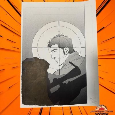 z8164w Dead or Arab Mamoru Uchiyama Japan Manga Original Comic Art Splash Page | eBay US (Buy It Now)
