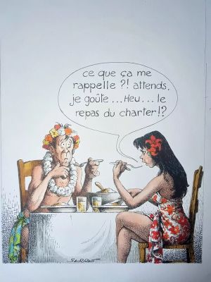 Claude Serre | « LE REPAS DU CHARTER » Planche Originale signée Claude Serre publiée en 1994 (taille totale 205 x 32 cm) dans « petit livre de cuisine l’usage de mon mec » éditions Glénat | Serre