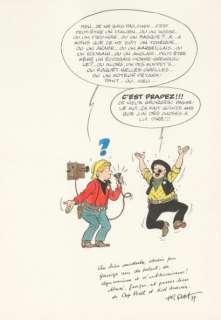 TIBET (1931-2010) | Fauve Paris