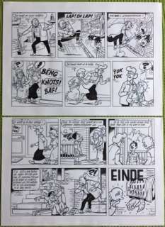 Suske en Wiske - Orignele pagina - Eindplaat kortverhaal | Catawiki