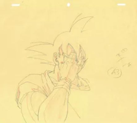 Toriyama Akira - Dragon Ball | Correction Genga – Son Goku – Dragon Ball Z – DBZ – 4580 | La Galerie de la Bande Dessinée
