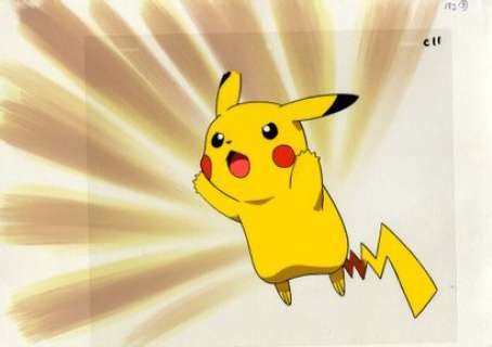 Satoshi Tajiri (田尻 智... | Satoshi Tajiri (田尻 智). Pokémon (ポケモン). Pikachu. Magnifique... | Aibo Art Auction