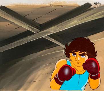 ANIMATION CEL, ANIME CEL - GANBARE GENKI | Art-Rite