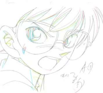 AOYAMA Gosho - DETECTIVE CONAN - 1252 – Détective Conan – Conan Edogawa – Genga A1