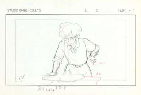 Hayao Miyazaki (宮崎... | Hayao Miyazaki (宮崎 駿)Mon voisin Totoro (となりのトトロ)Tatsuo... | Aibo Art Auction