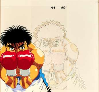 Ippo (Hajime No... | IPPO (Hajime No Ippo) D’après Georges Morikawa Studios... | Nouvelle Etude