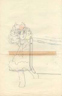 Yumiko Igarashi... | Yumiko Igarashi (いがらしゆみこ) - Kyoko Mizuki (名木田恵子) Candy... | Aibo Art Auction