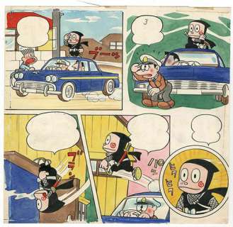 Fujio Akatsuka Handwritten color manuscript "Ninja Hattori-kun"