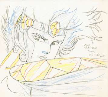 Chevaliers Du Zodiaque... | CHEVALIERS DU ZODIAQUE (Saint Seiya) D’après Masami... | Nouvelle Etude