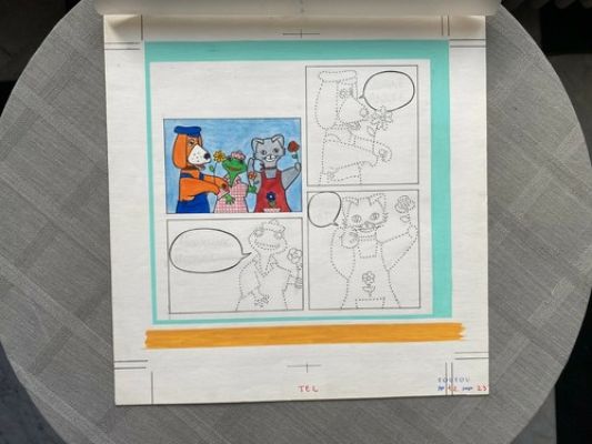 TOUTOU N°12 PAGE 23 PLANCHE ORIGINALE / ORIGINAL ART 30 x 32 EN EXCELLENT ÉTAT | eBay Europe (Buy It Now)