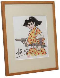 Taku Horie Handwritten color colored paper "Yaguruma kennosuke" | Mandarake (Big Web)