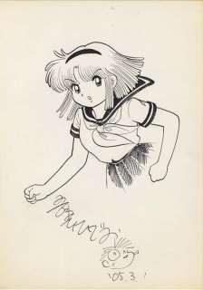 Hideo Azuma Handwritten illustration "Nanako SOS"