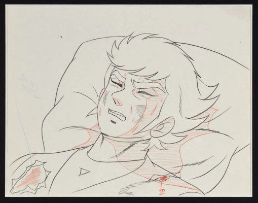 D’après Go Nagai... | Lot 4 - D’après Go Nagai (1945) Toei Animation Goldorak/Ufo... | Tessier Sarrou