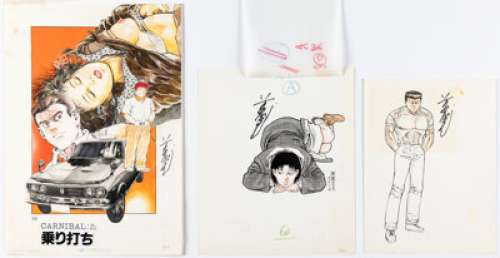 Toshio Maeda - Manga Concept Illustration Original Art Group of 3 (c. 1980s-90s). (Total: 3 Original Art) | Heritage
