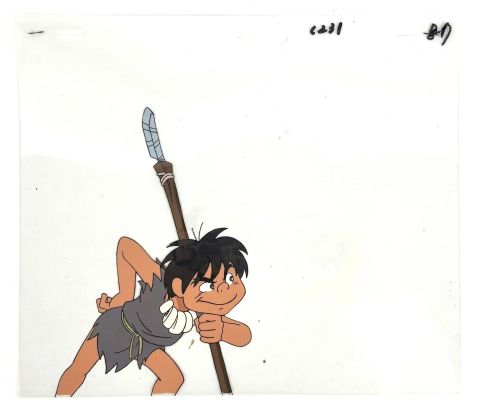 Animation Japonaise... | Lot 175 - ANIMATION JAPONAISE MIRAI SHOUNEN CONAN 2: TAIGA DAIBOUKEN... | Vermot et Associés
